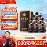 古井贡酒 年份原浆古5 浓香型白酒 45度 500ml*6瓶 整箱装