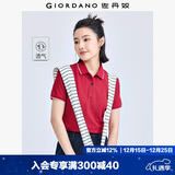 佐丹奴polo衫女夏季翻领上衣珠地布修身短袖POLO衫女05311399