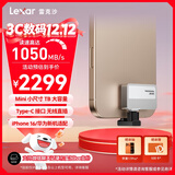 雷克沙（Lexar）2TB Type-c USB3.2 移动固态硬盘（PSSD) Professional GO 传输速度1050MB/s 直插手机 轻松扩容