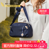 莱夫女士斜挎包时尚枕头包轻便百搭妈妈包休闲逛街单肩包