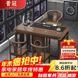 晋冠茶台茶具套装一体禅意茶几茶桌椅组合泡茶台1.2明月桌+围椅+2月牙