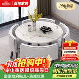 北素（BEISU）北欧办公商务洽谈桌椅组合现代简小餐桌阳台休闲前台接待谈判圆桌 白色皮椅椅#仿大理石白圆桌