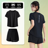 百思绒马拉松暴汗服专业体育生跳绳比赛田径运动服女短袖跑步套装速干衣