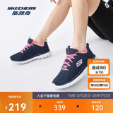 斯凯奇新年礼物男女鞋跑步鞋旅游鞋透气运动妈妈舒适健步鞋12615