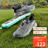 361°运动鞋男秋冬季保暖革网通勤厚底登山休闲跑步鞋子男672522202F-6