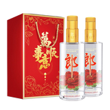 郎酒 顺品郎金盖 兼香型白酒 45度 480ml*2瓶 礼盒装