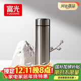 富光保温杯304不锈钢茶杯真空商务杯男女士保冷杯直身水杯子京东限定