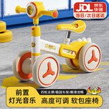 爱婴树【调节高度】儿童平衡车1-3岁宝宝四轮儿童车扭扭车圣诞礼物 加大黄蟹【按钮调节+灯光音乐】 【车把+座位可调】PU软座