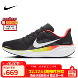 耐克NIKE跑步鞋男子减震飞马41 PEGASUS 41运动鞋HQ1564-016黑44.5