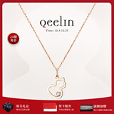 Qeelin圣诞礼物麒麟官方Wulu系列18K玫瑰金镂空镶钻葫芦项链 玫瑰色18K金 均码