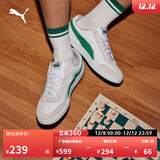 彪马（PUMA）经典复古透气小白鞋男女撞色休闲板鞋运动鞋COURT 371931 白-亚马逊绿-浅灰-06 41