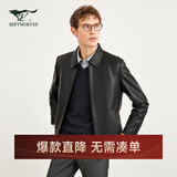 七匹狼皮衣外套男士秋冬绵羊皮翻领光面真皮机车休闲皮夹克外套男