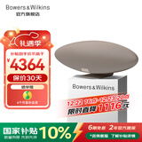 宝华韦健Zeppelin Pro【圣诞礼物】齐柏林飞艇第6代新款 无线HIFI高保真蓝牙音箱B&W家用有源桌面音响音乐 晨曦金