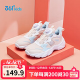 361°童鞋 儿童跑鞋25冬季女中大童旋钮扣革面回弹运动鞋 白34