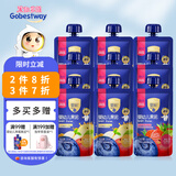 果仙多维宝宝零食婴标婴幼儿宝宝辅食 儿童果泥 蓝莓基底果泥吸吸袋 3草莓3雪梨3香蕉 100g*9袋