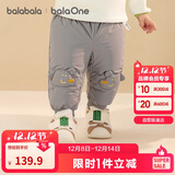 巴拉巴拉童装宝宝羽绒裤儿童男女童长裤冬2025加厚保暖束脚裤209425108208