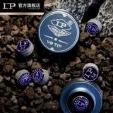 LP LP超级梦皮头台球杆v8皮头小头斯诺克枪头黑八桌球黑8球杆用品 11mm lp v8皮头 M（中性）一颗