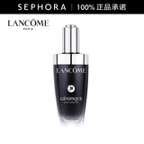 兰蔻（LANCOME） 全新肌底修护精华液 （超修小黑瓶）生日礼物送女友 50ml