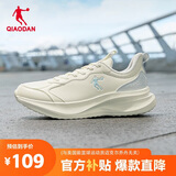 乔丹运动鞋女轻便加绒跑步棉舒适经典潮流休闲鞋子软底慢跑鞋妈妈鞋