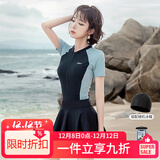梵迪拉（F.DYRAA）泳衣女泡温泉显瘦游泳馆速干连体泳装可拆卸裙四件套12128黑色XL