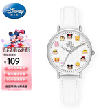 迪士尼（Disney）松松联名腕表初高中学生儿童考试手表夜光防水石英表生日礼物