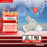 闪迪（SanDisk）512GB Type-C USB3.2 手机U盘DDC4 读速高达400MB/s 自动备份 手机电脑两用 金属双接口大容量优盘