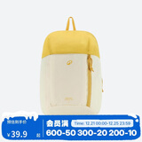 迪卡侬双肩背包MH100户外旅行登山包徒步背包多巴胺儿童学生7升-5475405