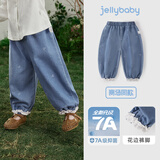 JELLYBABY【法式爱心满印质感牛仔裤】26新品春款女童牛仔裤柔软百搭中童