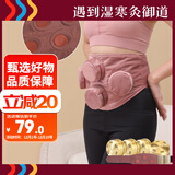 御道四联镂空铜艾灸盒随身灸家用滤烟艾灸罐几乎无烟艾炙盒防烫温灸包