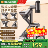 名爵（MEJUE）面盆水龙头机械臂304不锈钢洗手盆万向旋转浴室4档冷热水Z-012765