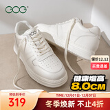 高哥内增高男鞋8cm百搭小白鞋男士隐形增高板鞋秋冬真皮运动休闲鞋子 空军一号轻盈款白色 8cm 39