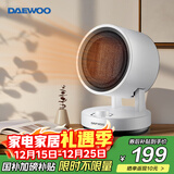 大宇（DAEWOO） 取暖器暖风机智能温控家用立式电暖风 可摇头塔式浴室热风机冷暖风扇 节能速热 台式冷暖风扇 网红款 BM07 机械式