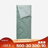 迪卡侬睡袋学生白领午休被子办公室户外露营信封式睡袋10℃-5204936