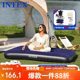 INTEX自动充气床垫家用打地铺气垫床户外露营垫旅行折叠床垫双人充气床