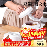 贝瑟斯陶瓷碗炖盅隔水炖罐蒸蛋碗陶瓷炖盅燕窝盅象耳把手带盖汤盅1500ml