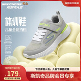 Skechers斯凯奇男孩网面透气缓震体训鞋轻弹儿童运动鞋跑步鞋405253L