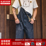 马登工装美式复古情侣甲板背带裤水洗丹宁直筒阔腿牛仔裤休闲长裤男潮 牛仔蓝 M