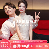 泰勒马丁香槟色新中式订婚礼服2025新款新娘婚纱主纱高档回门敬酒服秀禾服 HF059 S