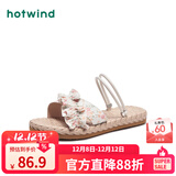 热风（Hotwind）沙滩凉鞋女士夏季新款百搭平底两穿凉鞋时尚外穿透气碎花凉拖鞋女 温柔碎花(米粉） 40