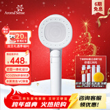 Aroma Sense韩国进口淋浴花洒喷头过滤花洒增压除氯净水双模式美肤VC香氛MIST