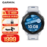 佳明（GARMIN）Forerunner265月光白心率血氧户外跑步运动智能手表男女表送女友
