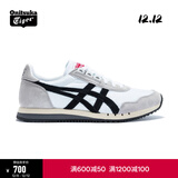 Onitsuka Tiger鬼塚虎男女鞋休闲鞋子透气运动鞋减震慢跑鞋DUALIO 白色 41.5