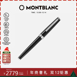 万宝龙MONTBLANC签字笔Pix系列114796/132494圣诞礼物