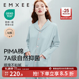 嫚熙（EMXEE）嫚熙春夏薄款纯棉月子服孕妇哺乳睡衣产后产妇家居服 猫咪款蓝色-两件套-带哺乳口 L【合适120-145斤 Supima棉】