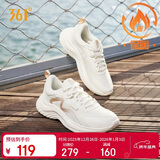 361°运动鞋女秋冬季保暖网布轻便减震通勤休闲跑步鞋子女682232210-6