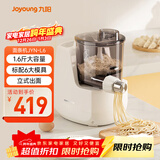 九阳（Joyoung）小型自动滴漏水面条机 1-5人全自动压面机家用电动多功能和面机L6
