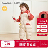 巴拉巴拉童装婴儿连体羽绒服连体衣宝宝衣服2025冬装哈衣爬服萌趣男童女童