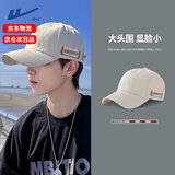 回力帽子男棒球帽大头围鸭舌帽潮流百搭显脸小硬顶帽户外运动休闲帽女