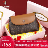 啄木鸟（TUCANO）包包女款2025年单肩斜挎包时尚妈妈包大容量女包生日新年元旦礼物