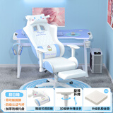 珂尔司电竞椅人体工学护腰椅家用可躺升降椅学生宿舍久坐办公游戏电脑椅 【电竞独立扶手】字母白蓝-乳胶填充-四级气杆-搁脚